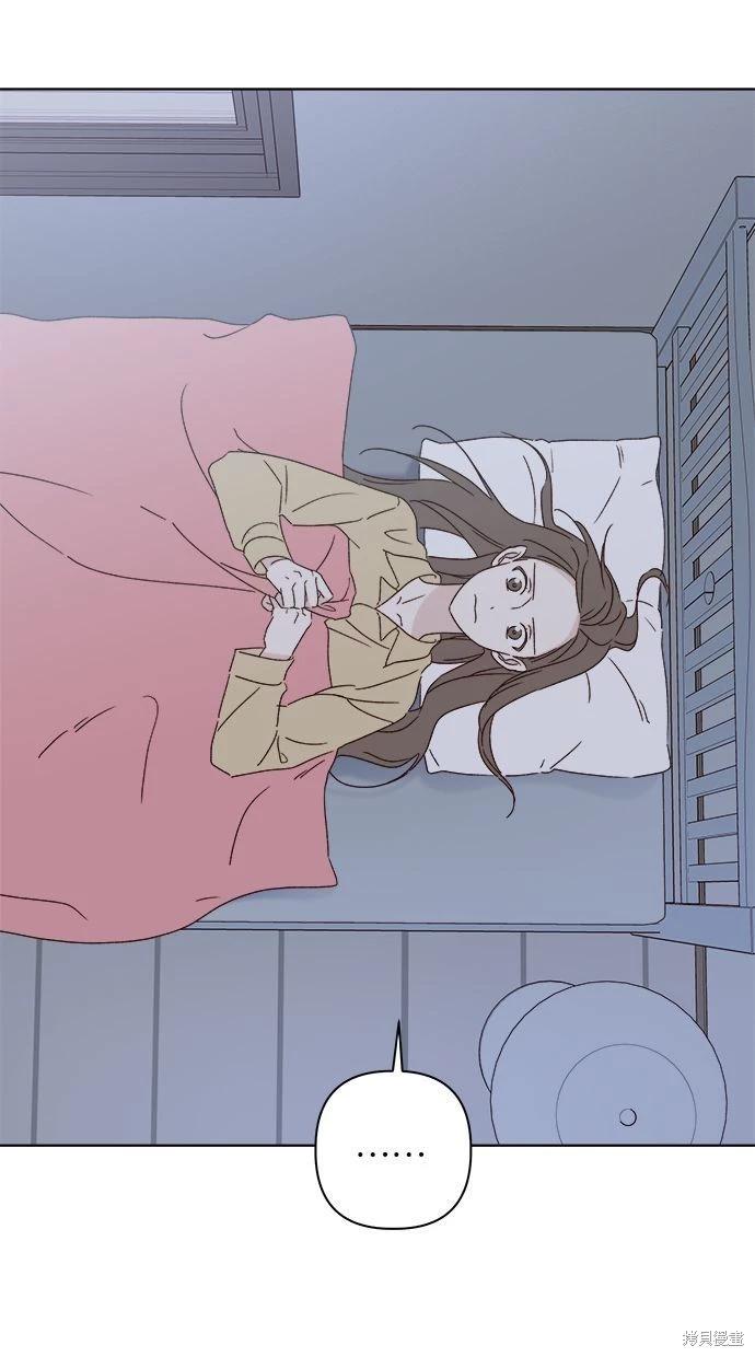 外传336