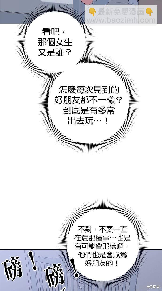 外传340