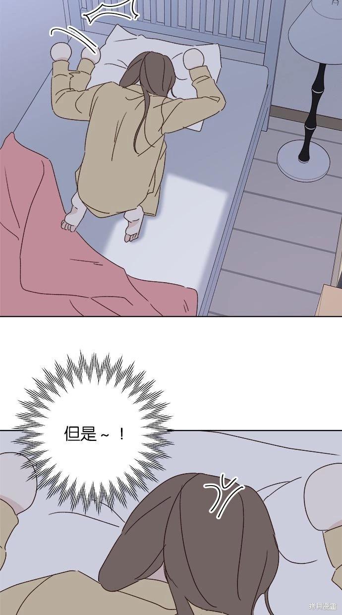 外传341