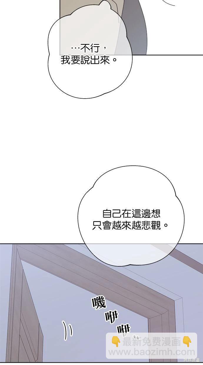 外传344
