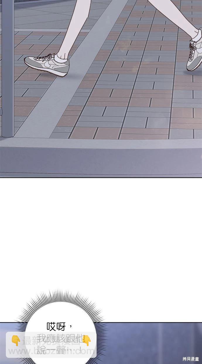 外传356