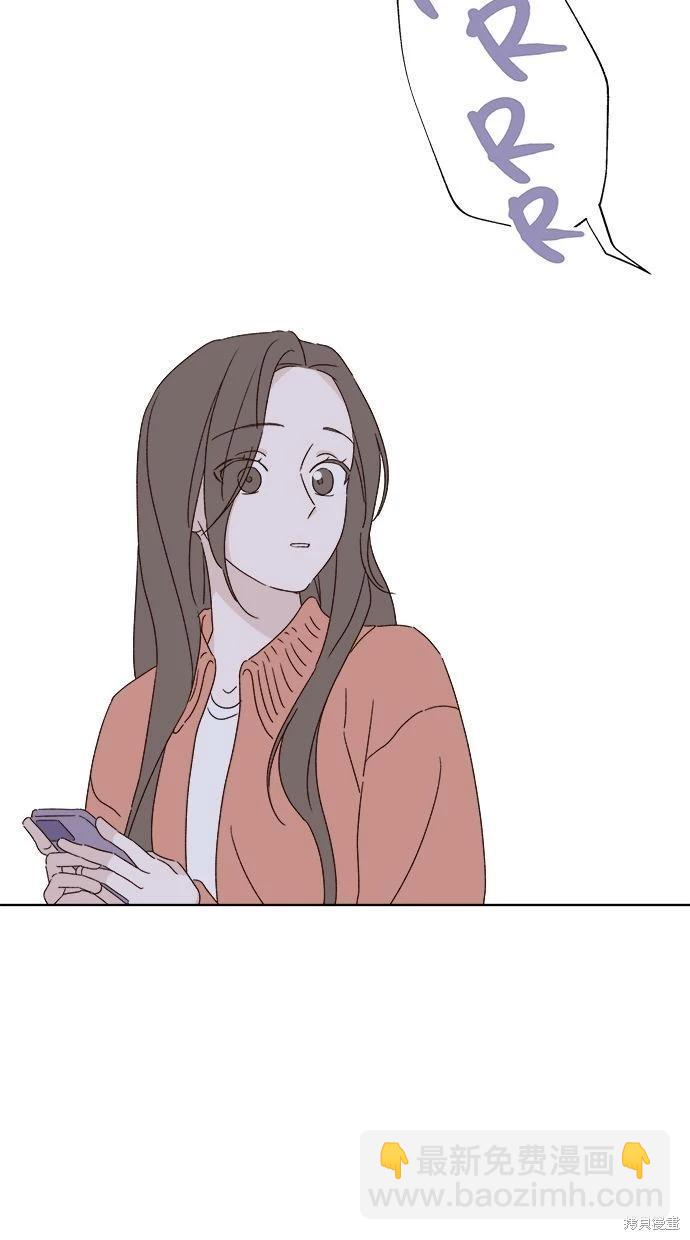 外传359
