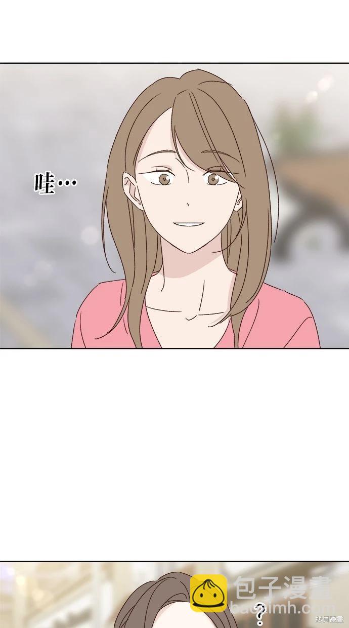 外传36
