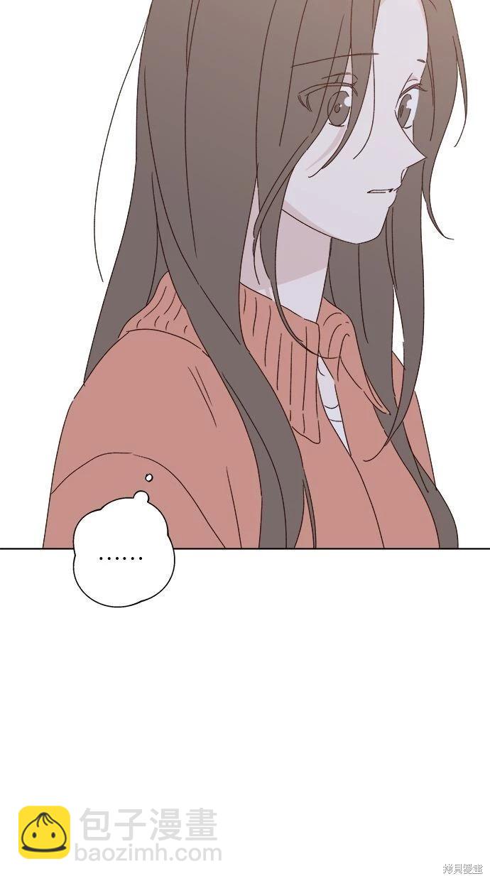 外传366