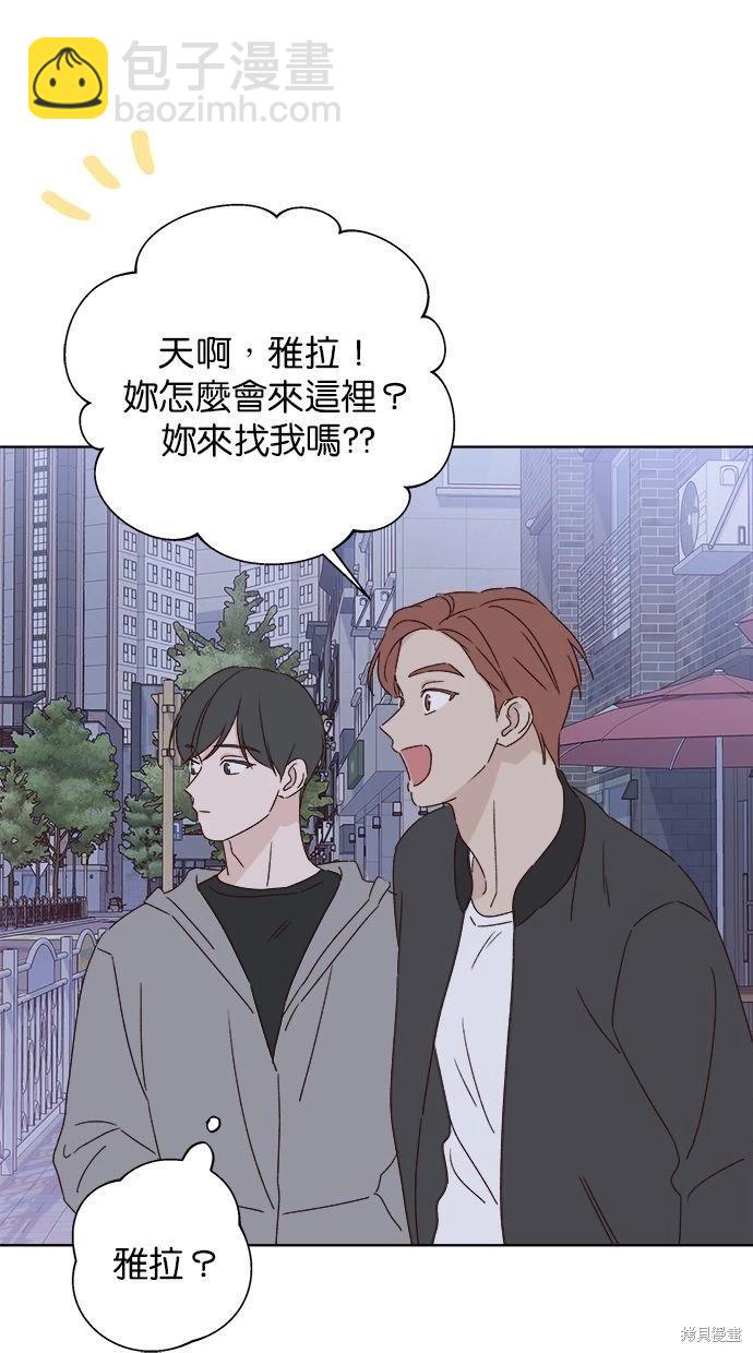 外传367
