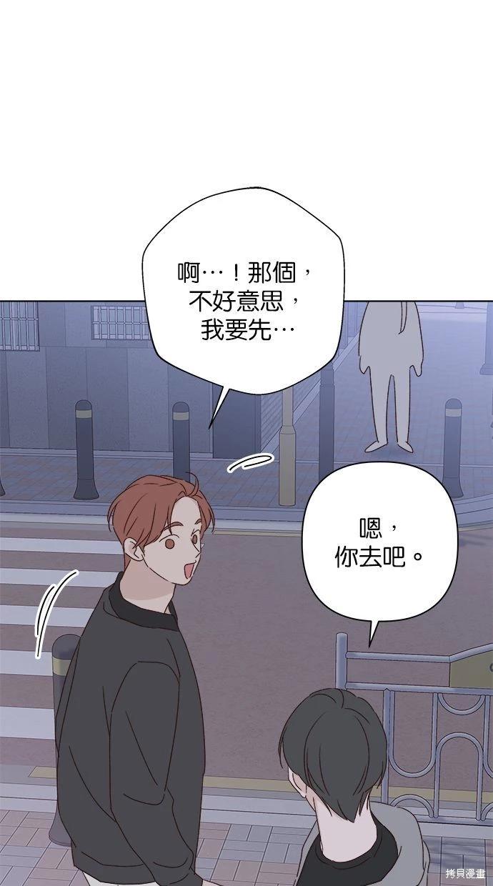 外传368