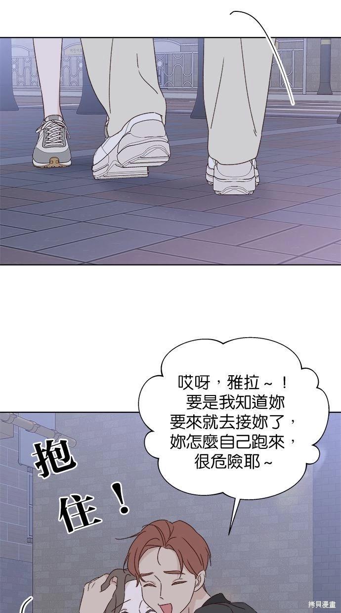 外传371