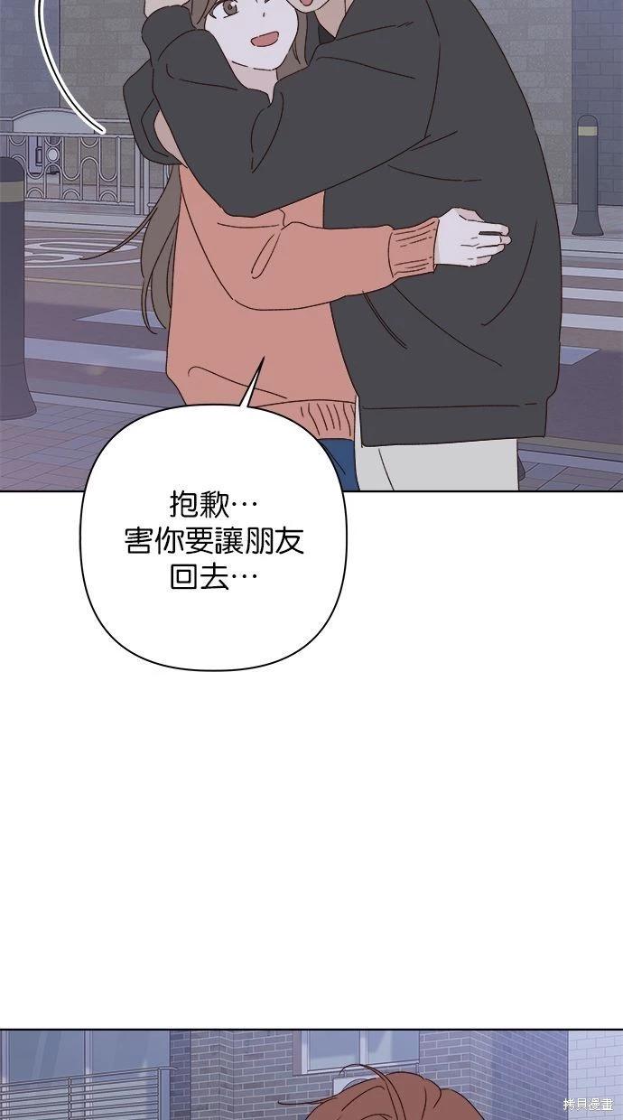 外传372