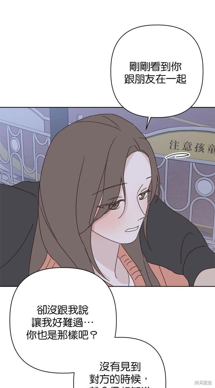 外传377