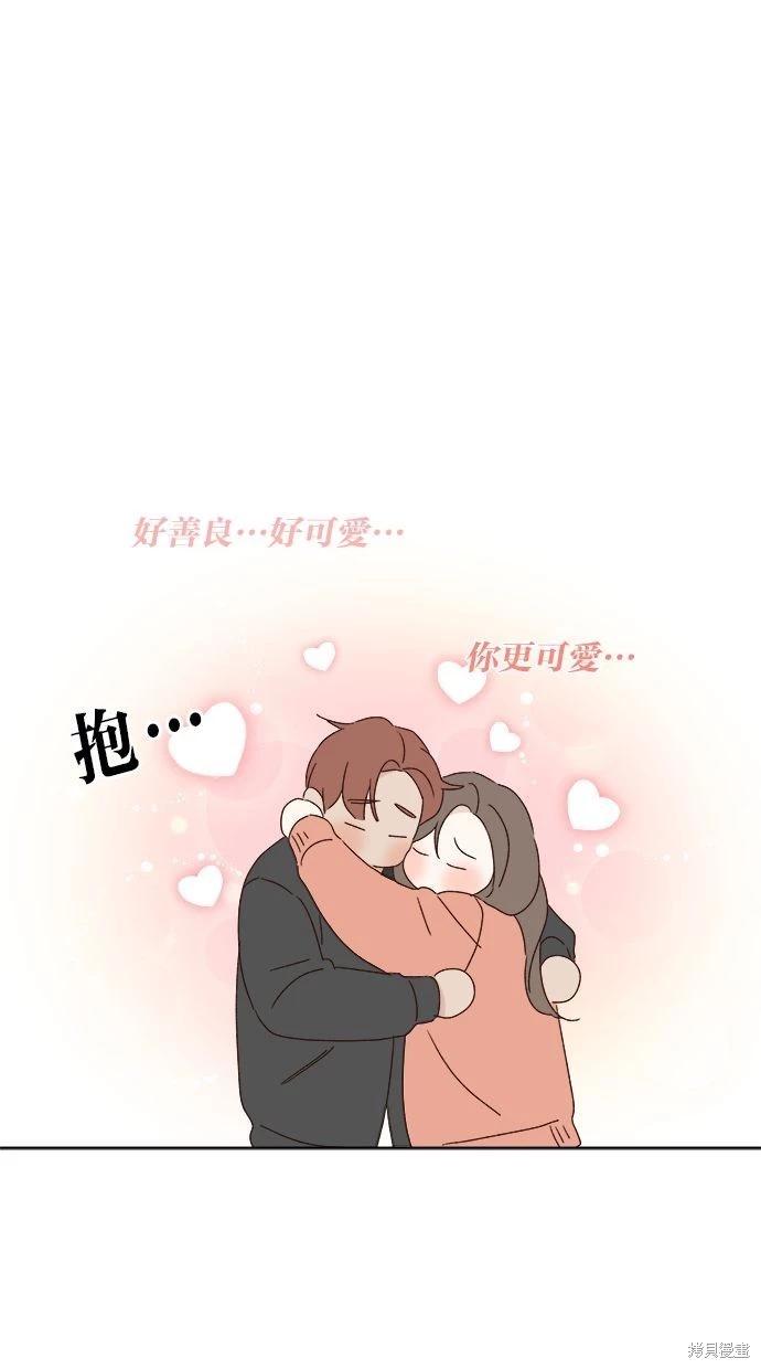外传379