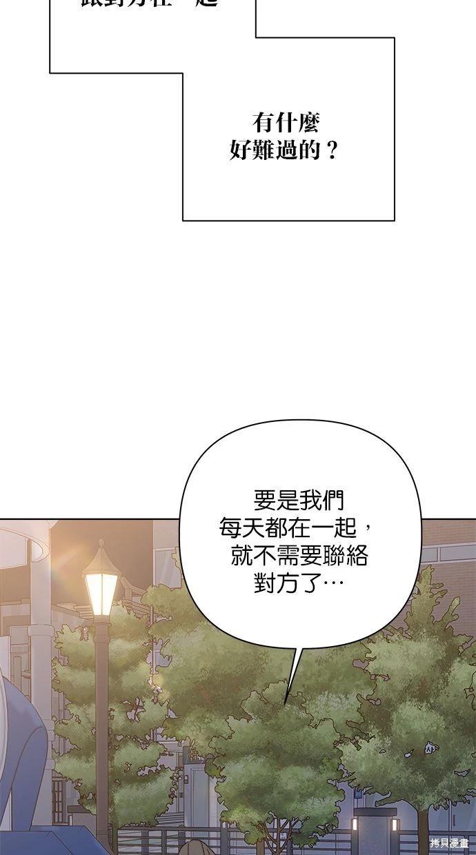 外传388