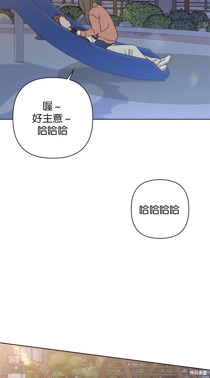 外传389