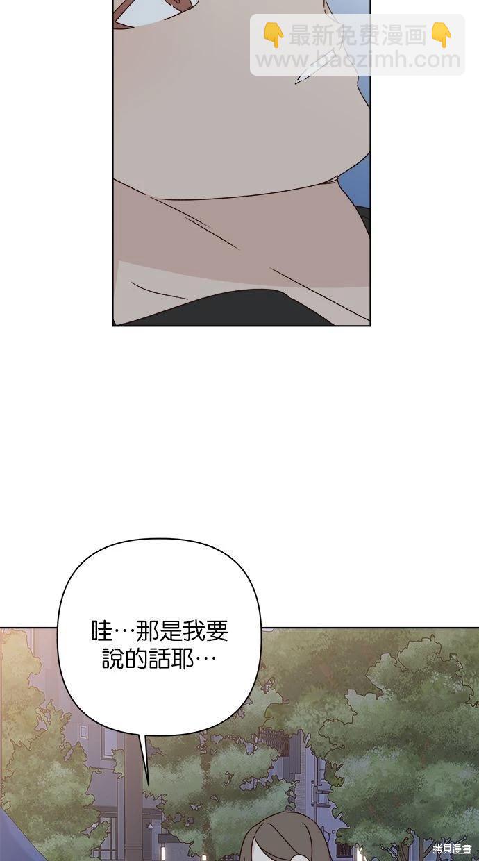 外传393