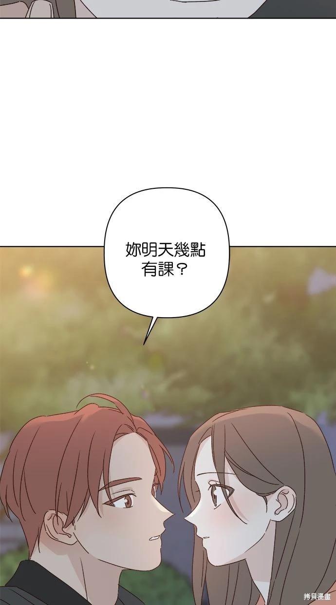 外传399