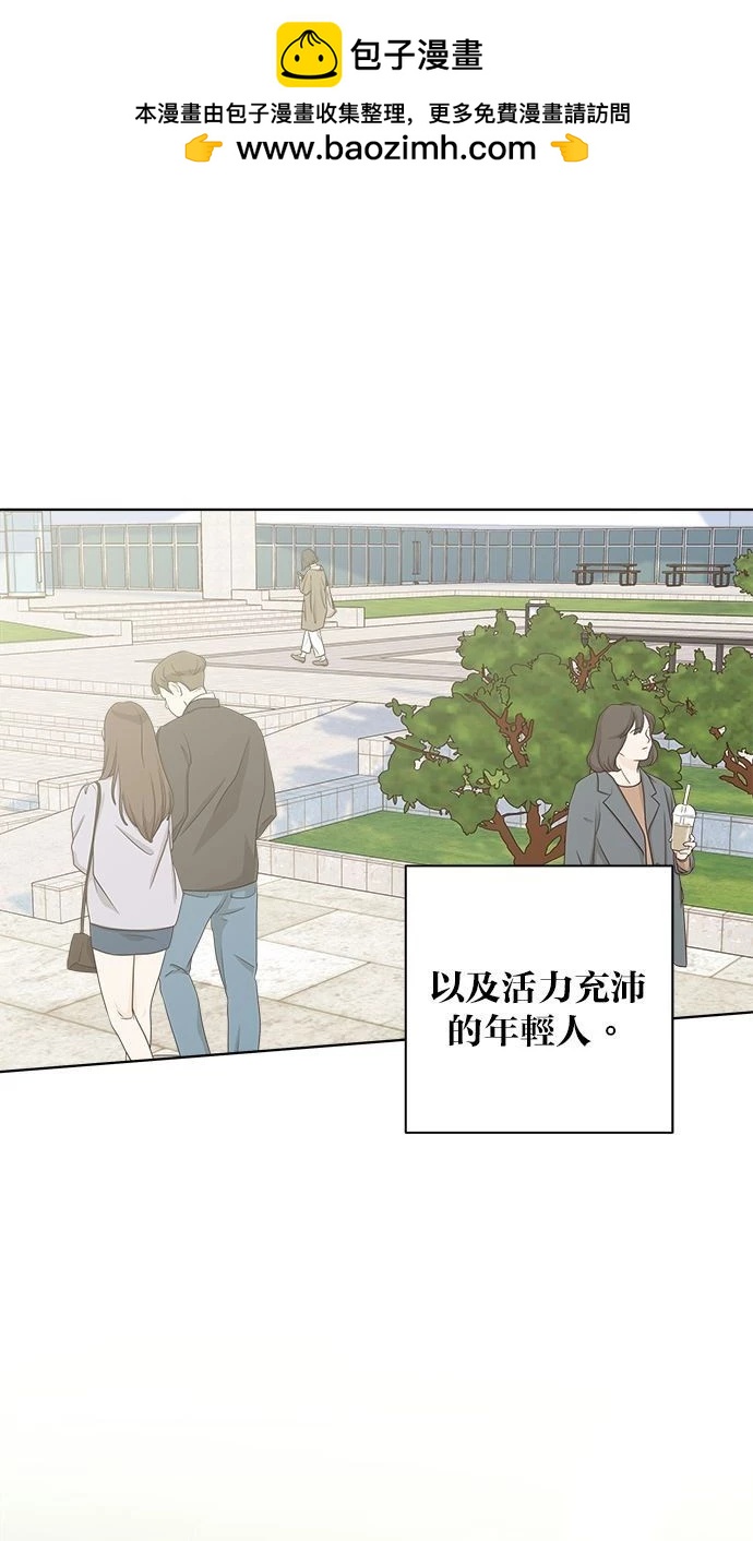 外传41
