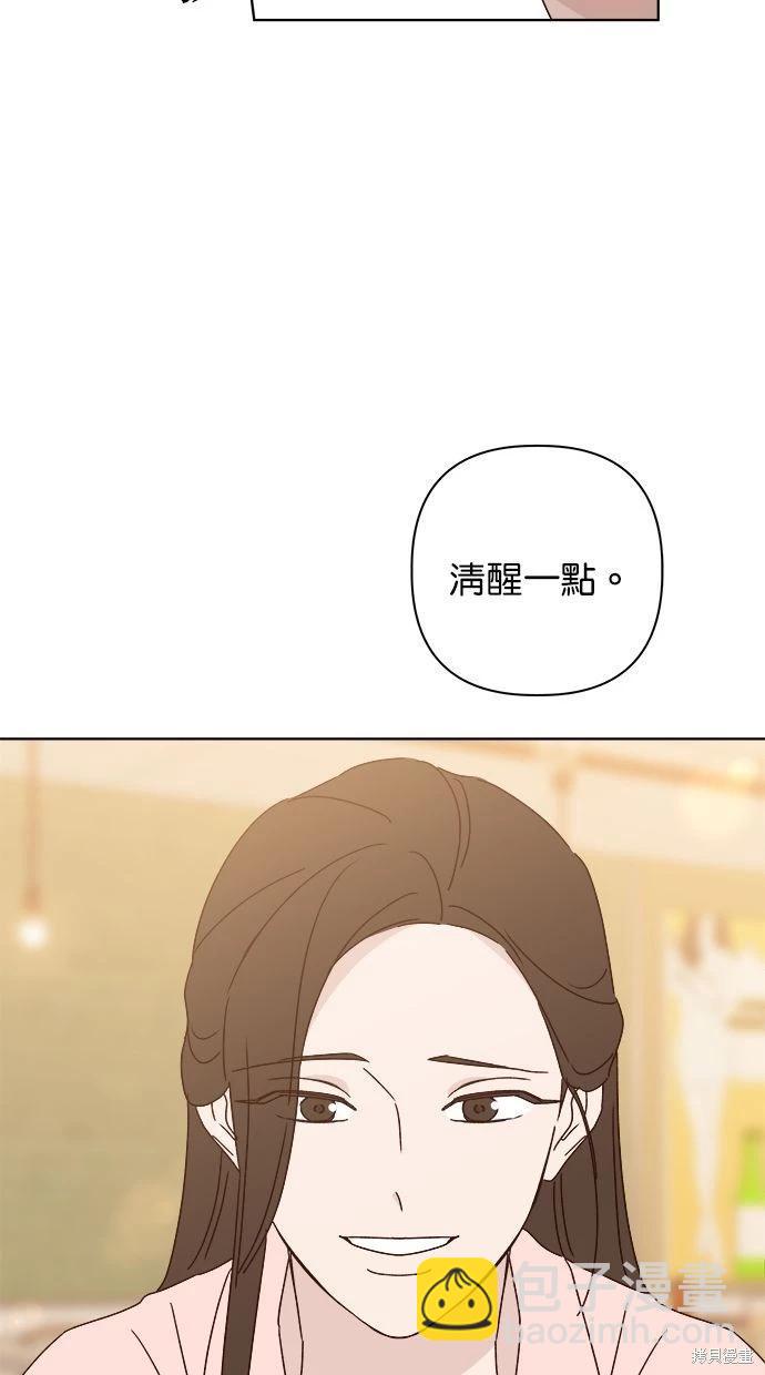 外传4104