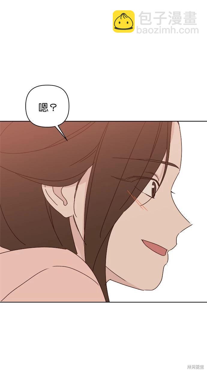 外传4108