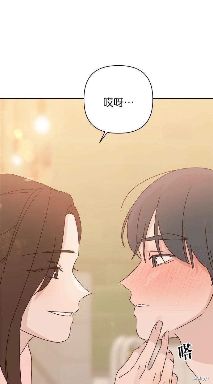 外传4109
