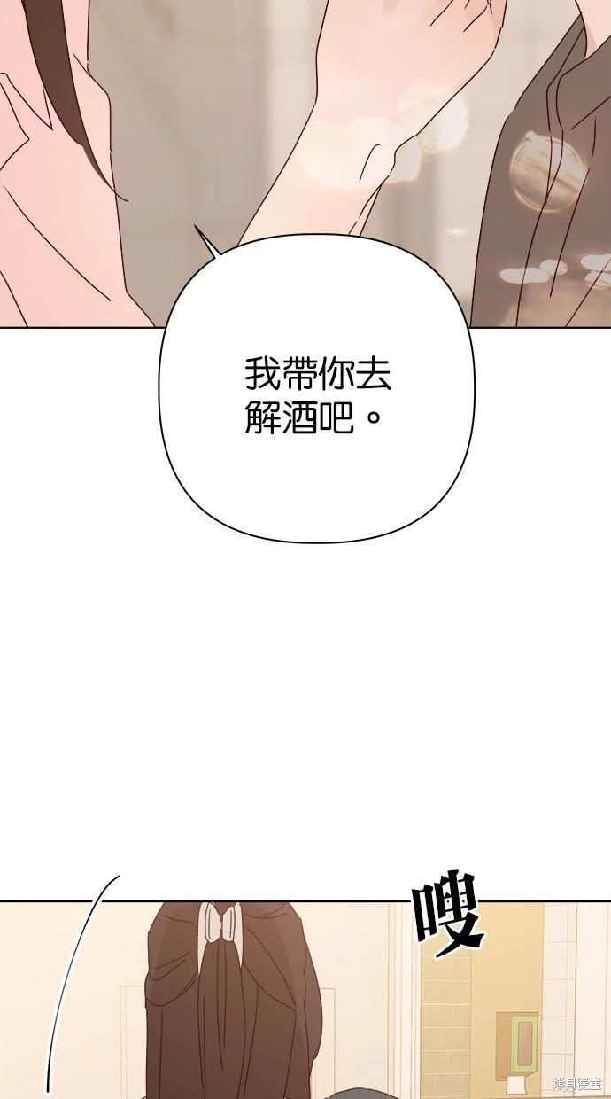 外传4110
