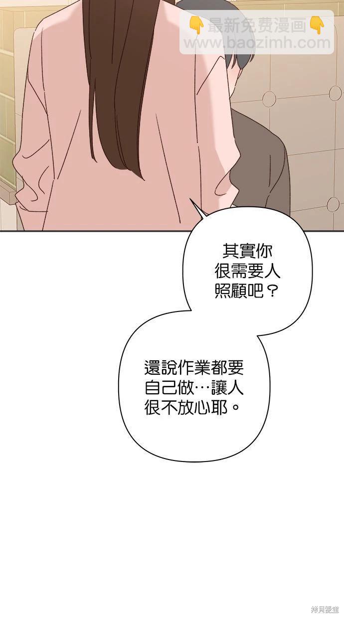 外传4111