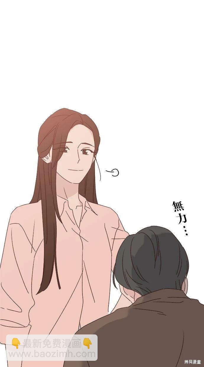 外传4112