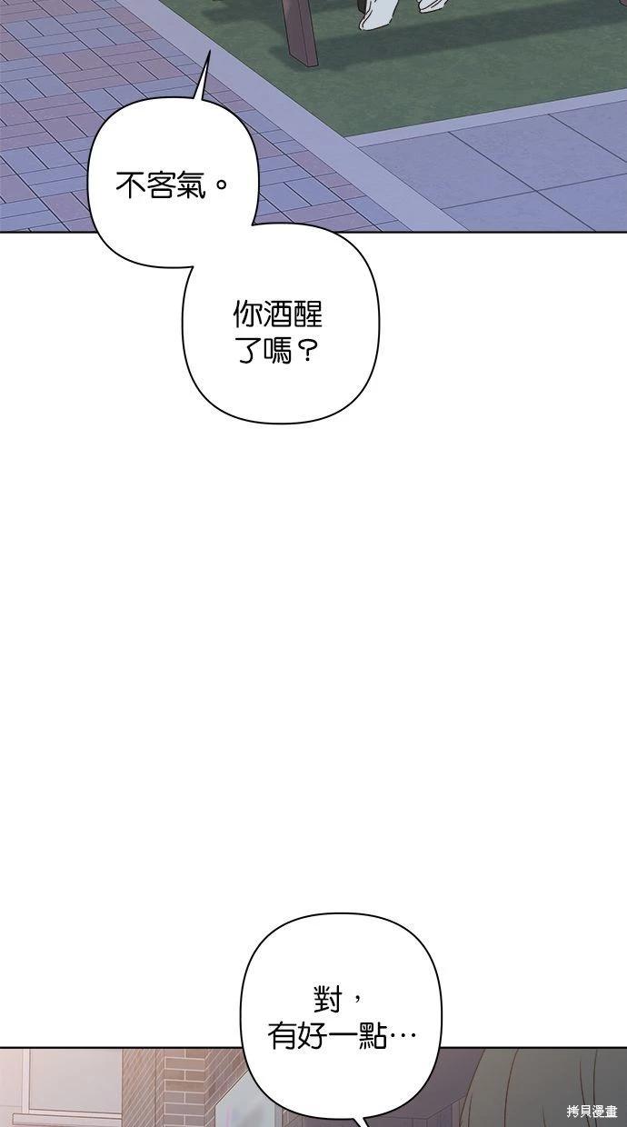 外传4115