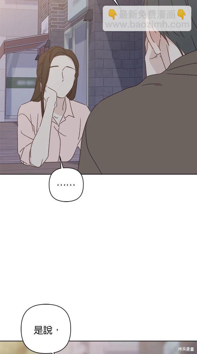 外传4116
