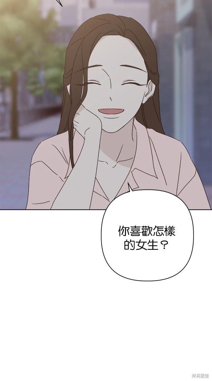 外传4117