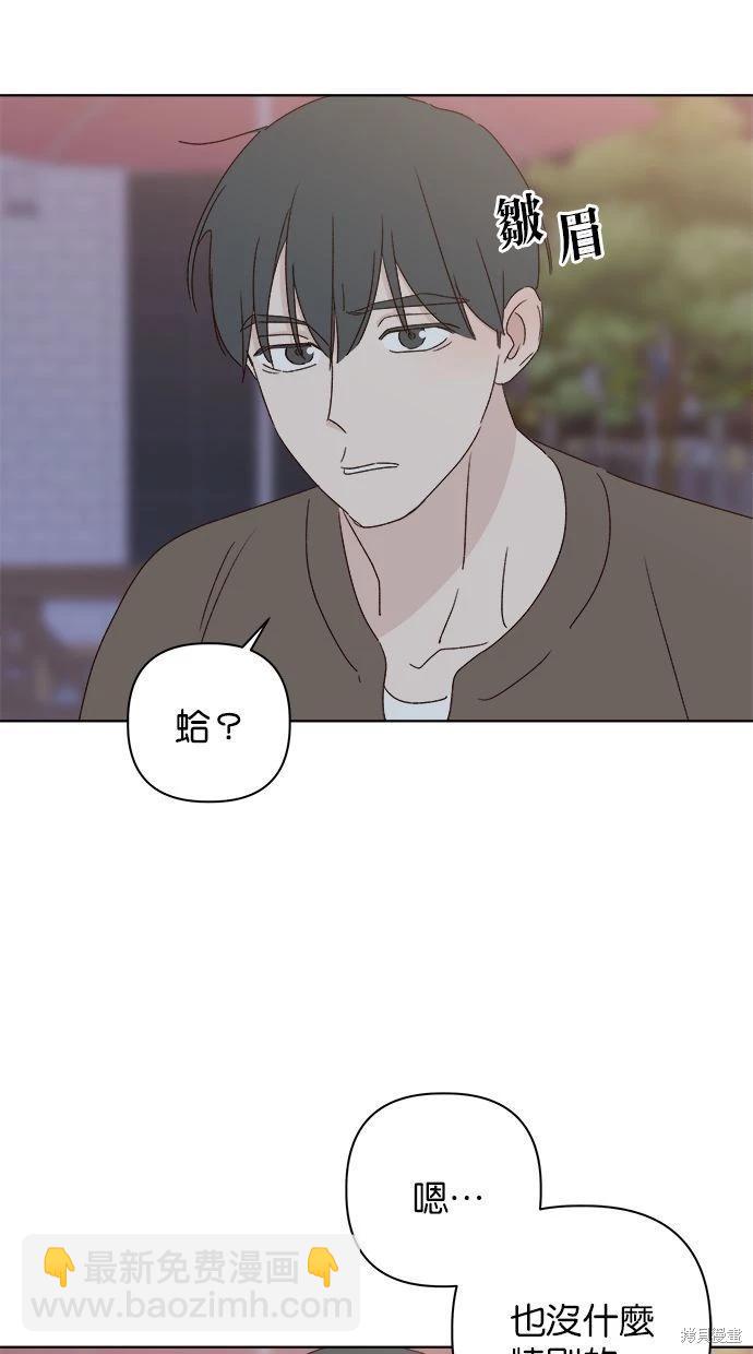 外传4118