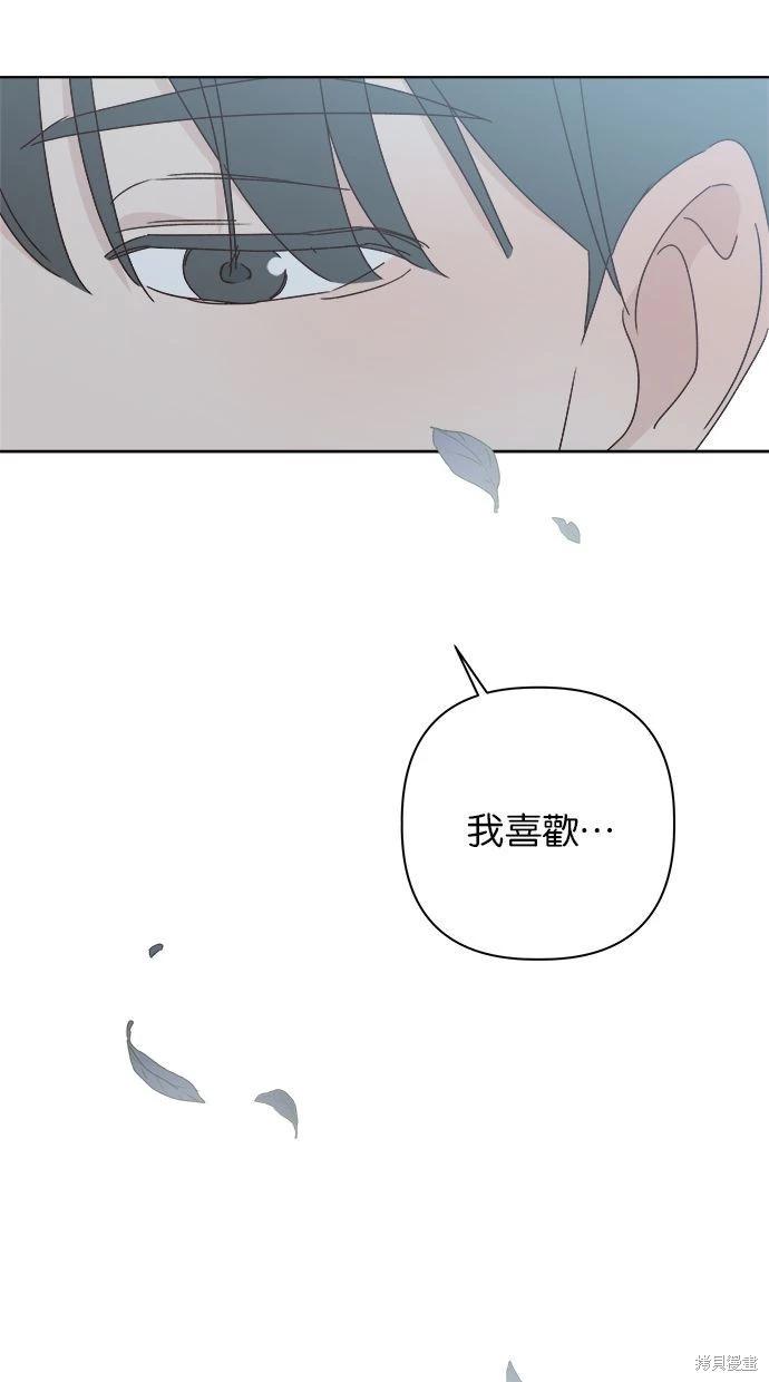 外传4120