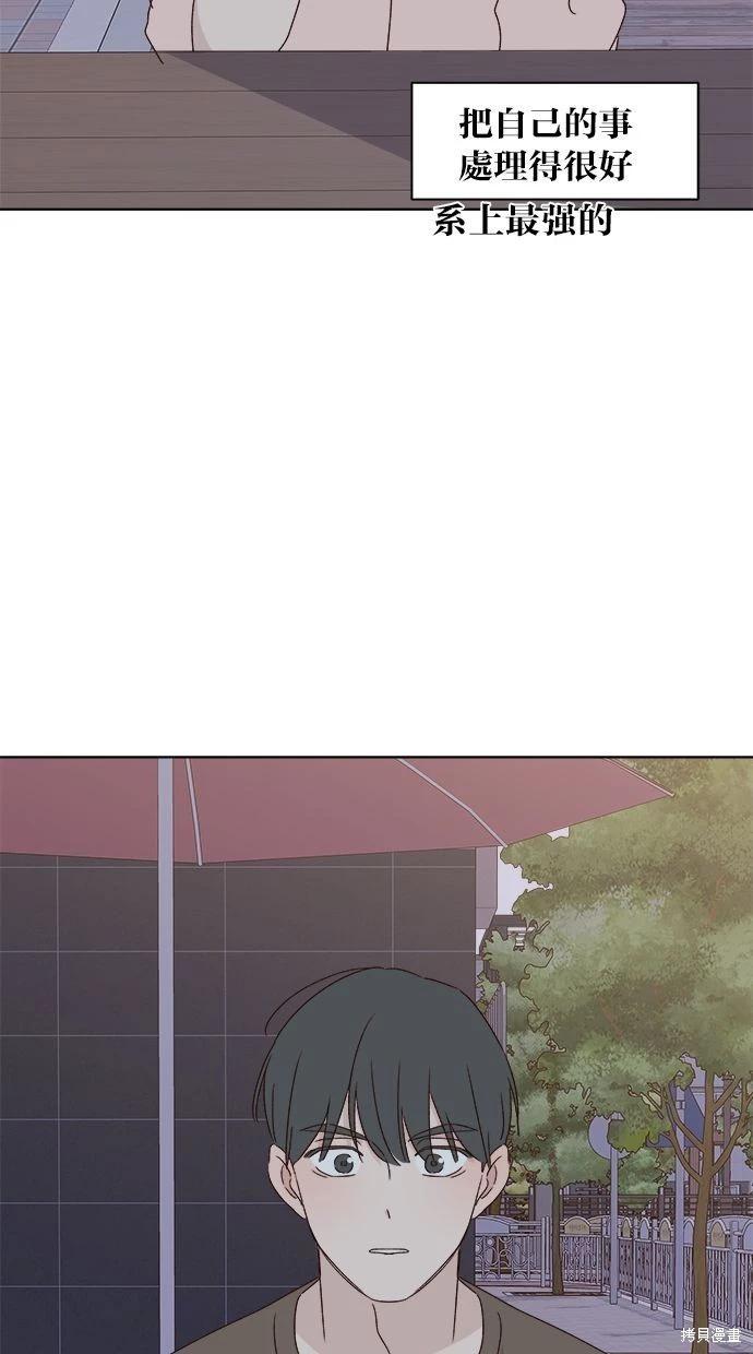 外传4124