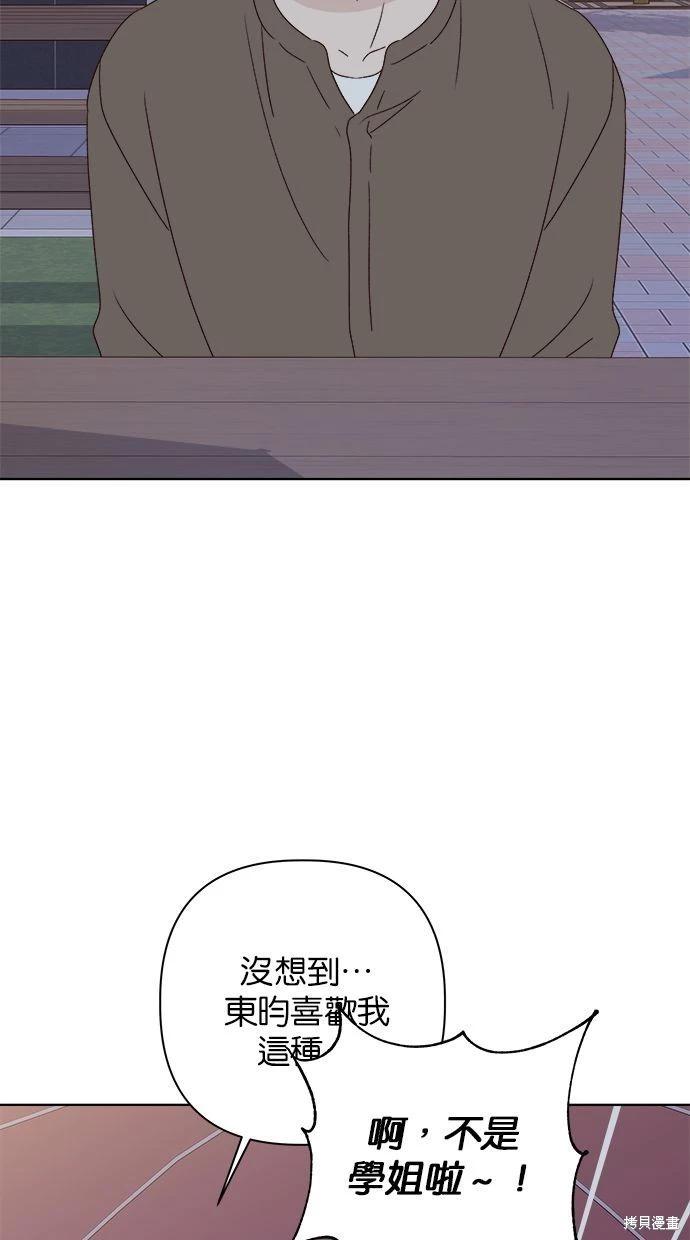 外传4125