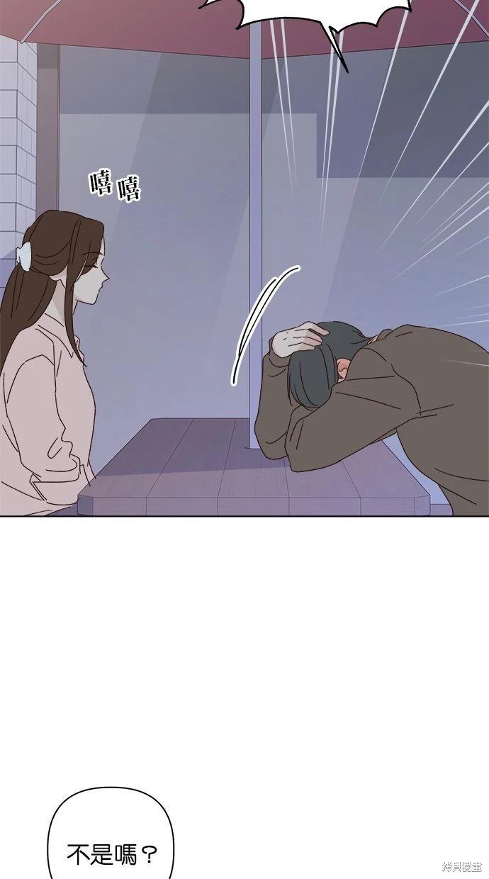 外传4126