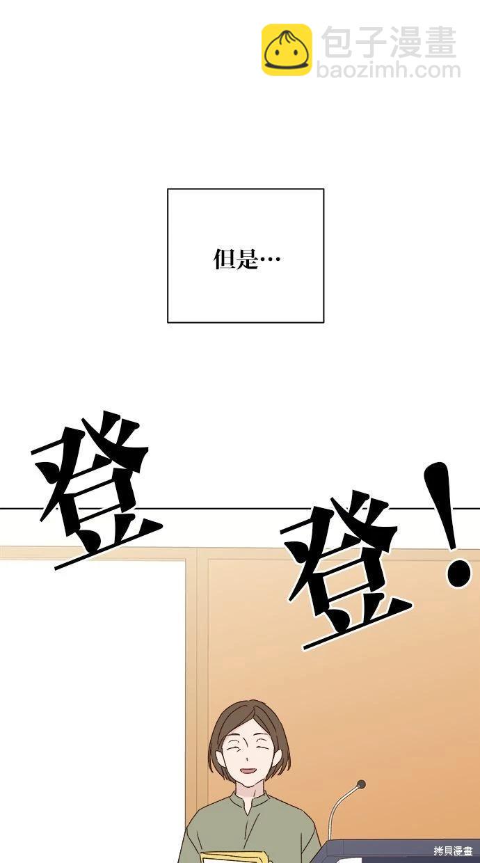 外传413