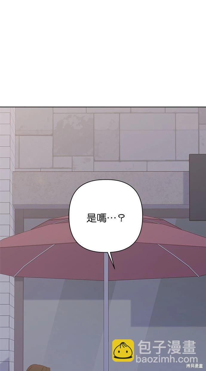 外传4130