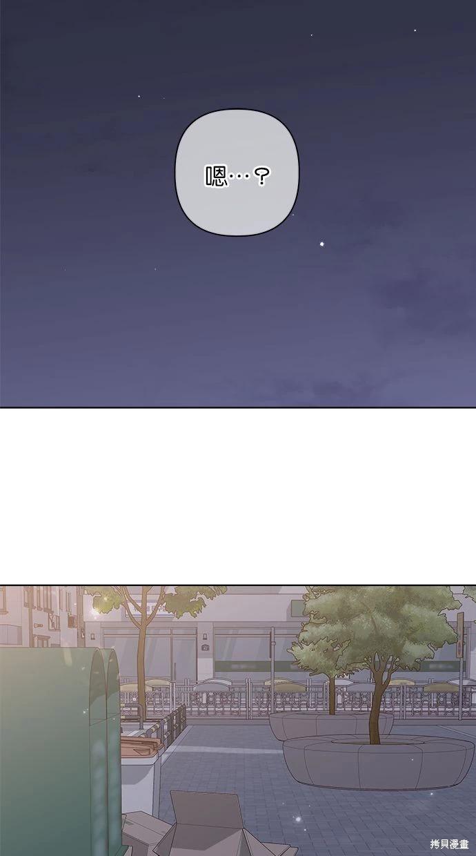 外传4133