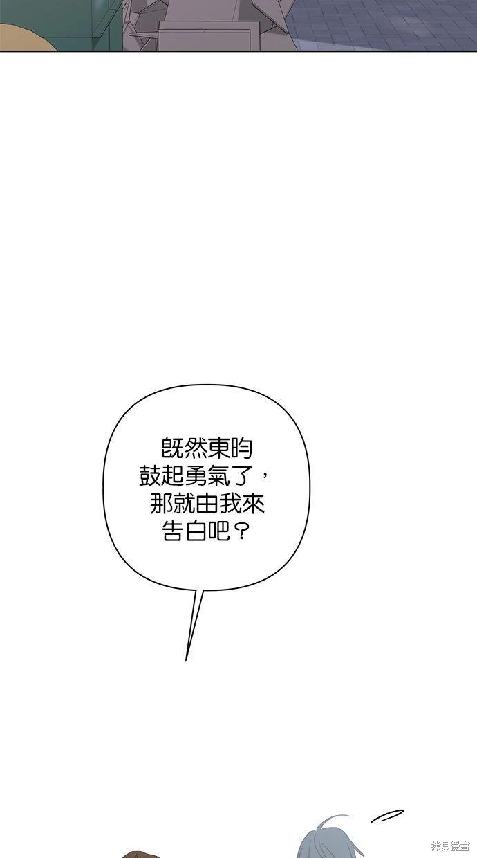 外传4134