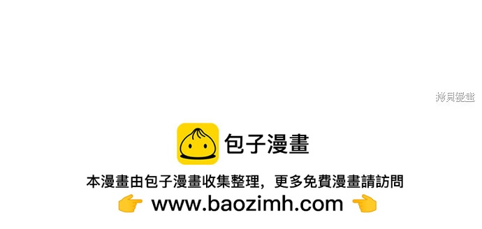 外传4139