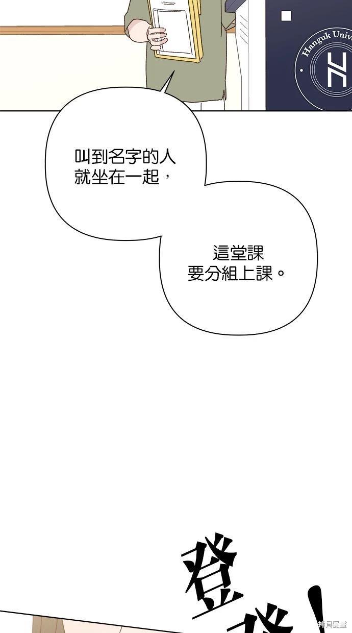 外传414