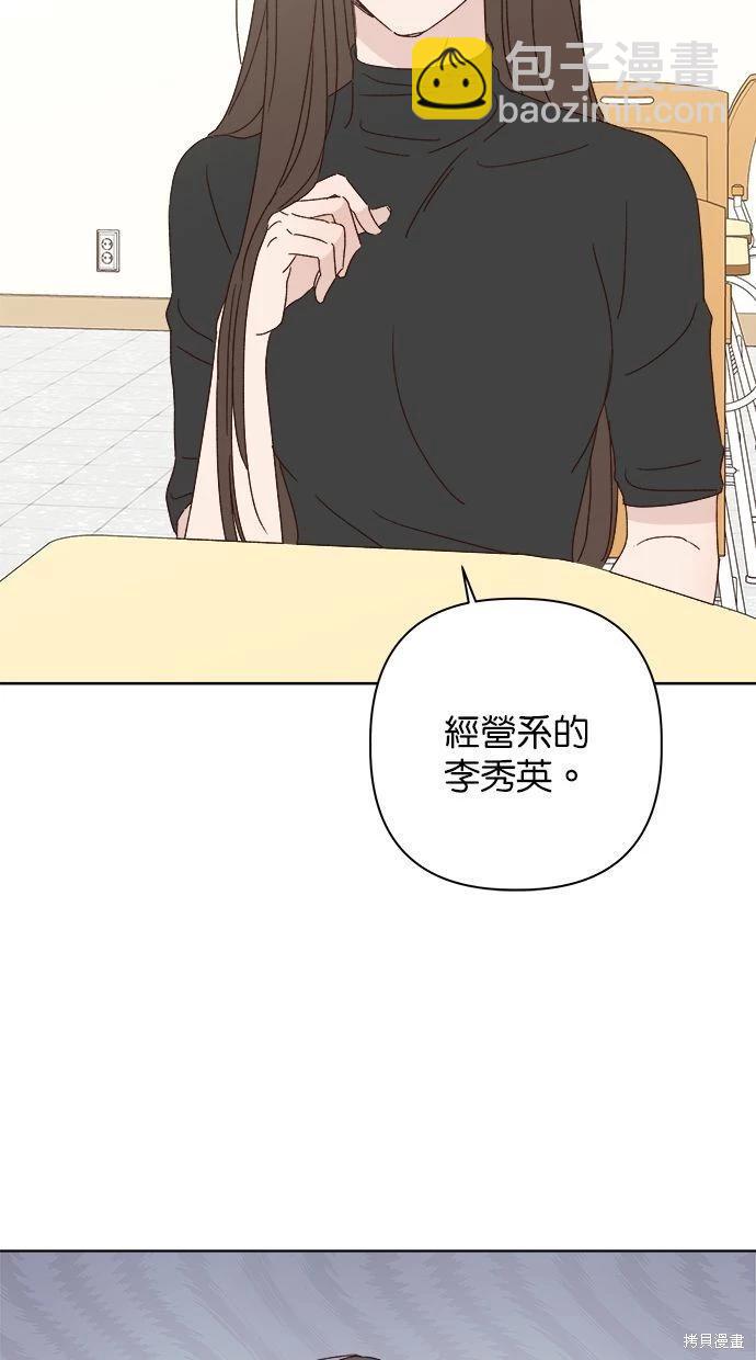 外传416