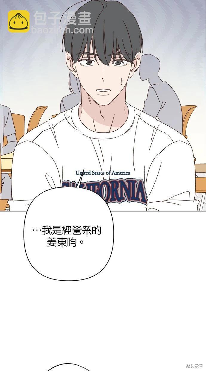 外传417