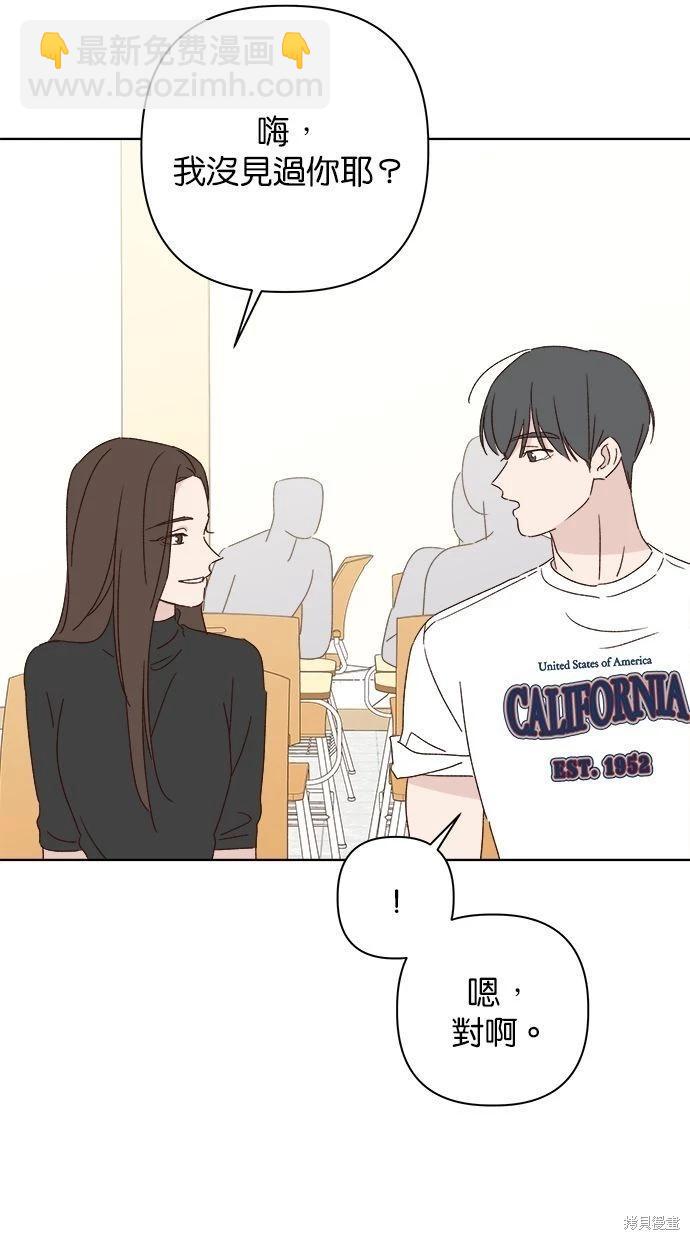 外传420