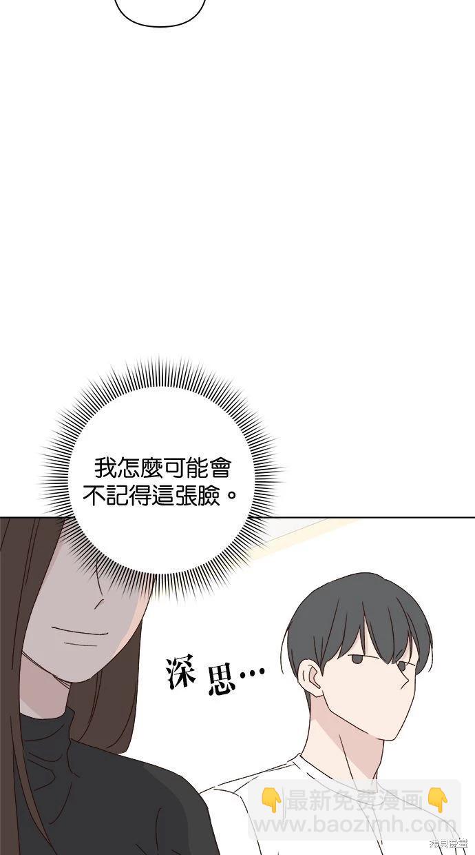 外传423