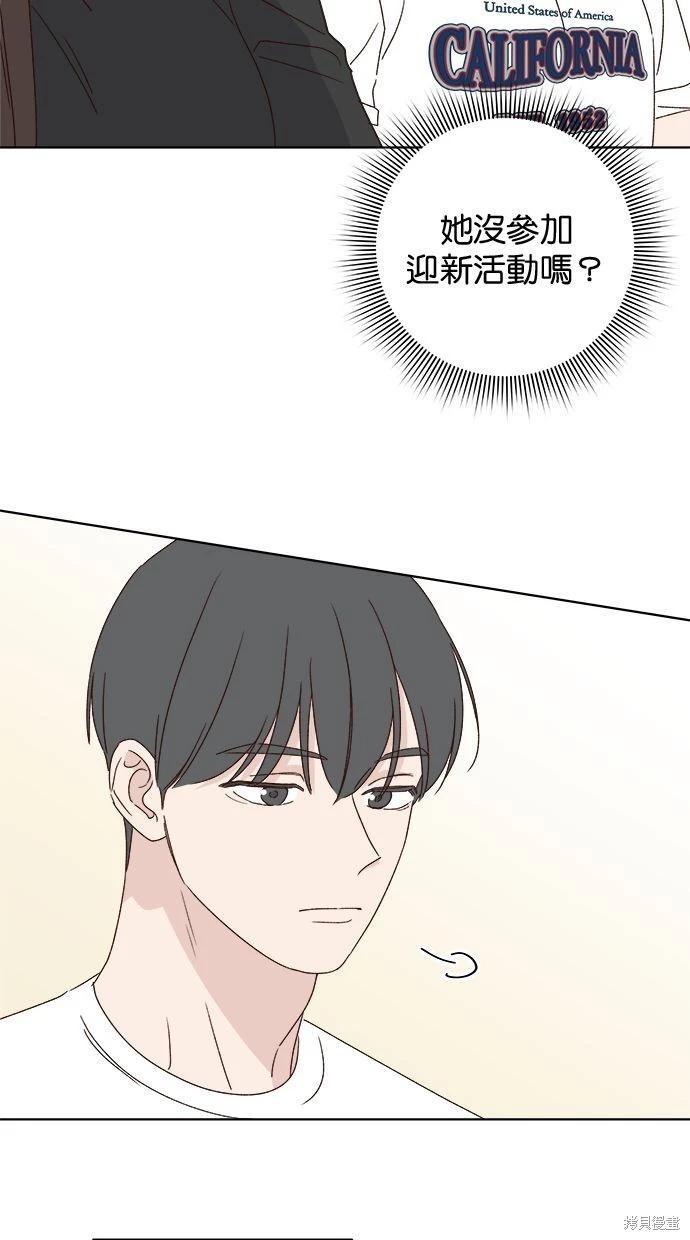 外传424