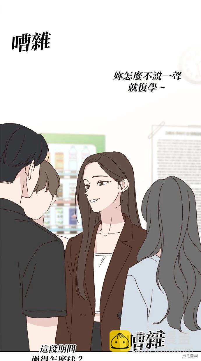 外传426