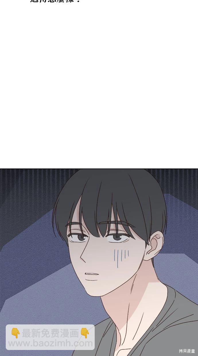 外传427