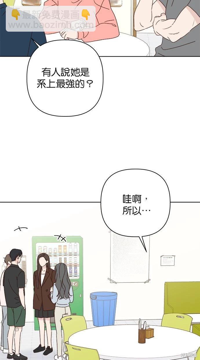 外传430