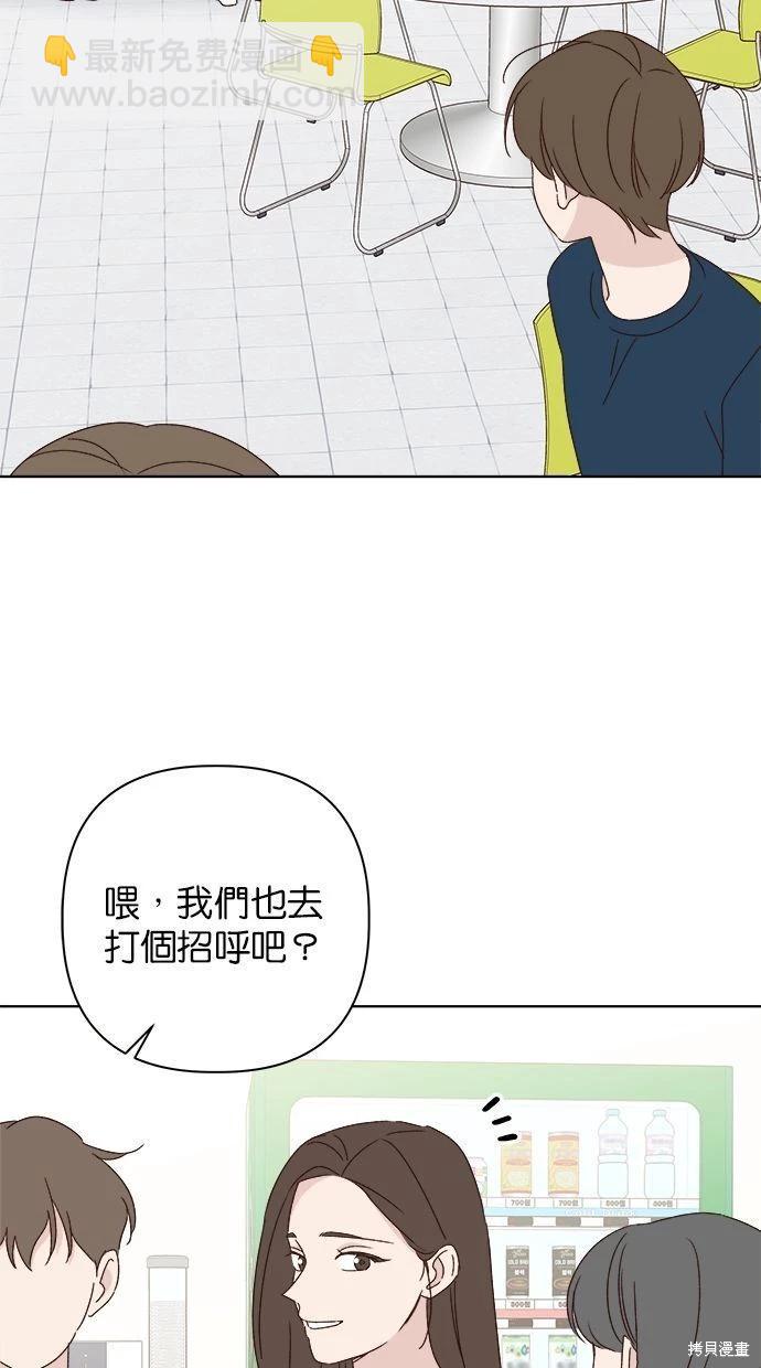 外传431