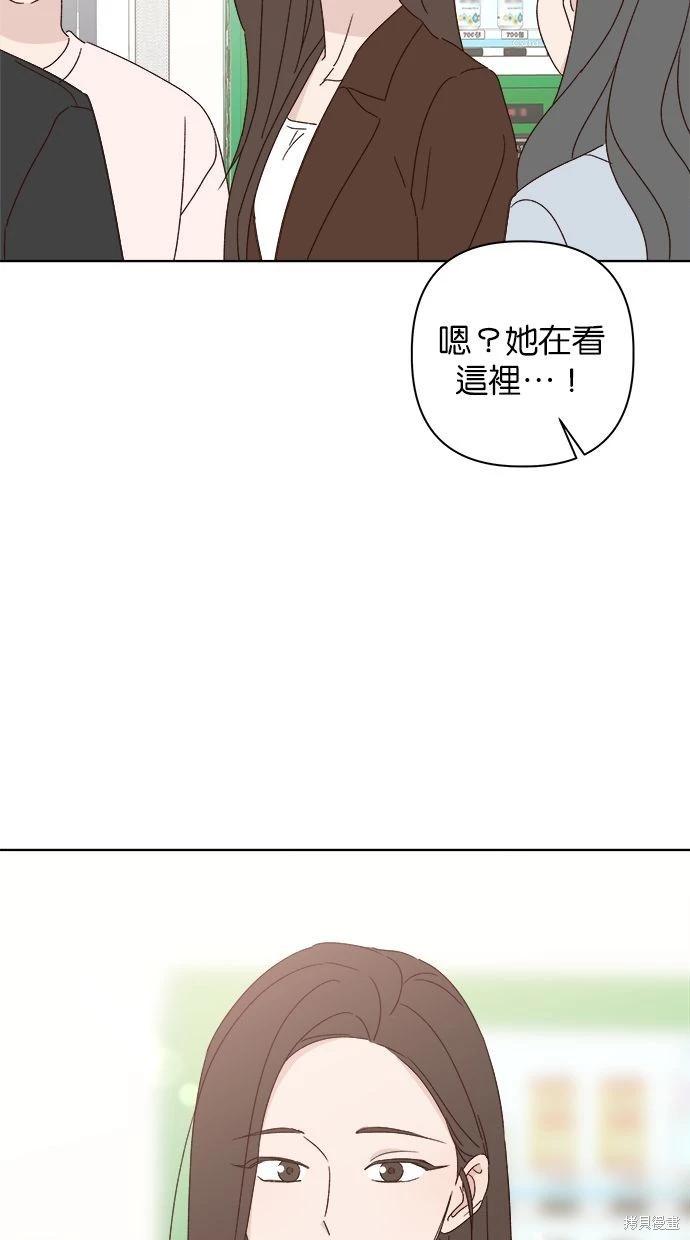 外传432