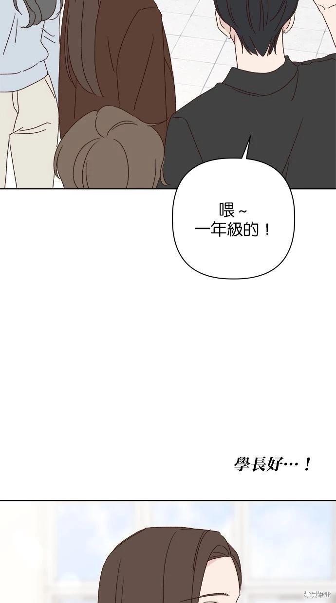 外传436